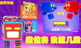 迷你军团最新爆料,神秘英雄降临，战局风云再起！