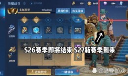 pub g最新皮肤爆料,炫酷造型，等你来战！